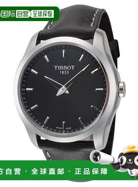 自营Tissot Men's Couturier 39mm Black Quartz Watch - black