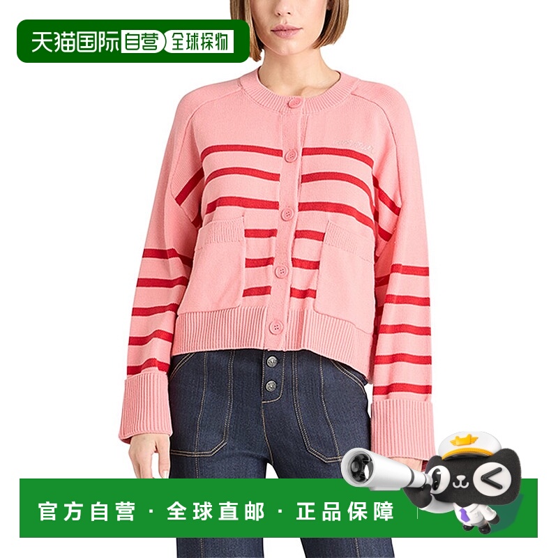 自营cinq a sept五到七Berenice Love开衫-粉红色 美国奥莱直发