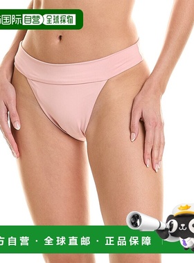 自营 WeWoreWhat Cheeky 高腿比基尼泳裤 - 淡粉色 美国奥莱直发