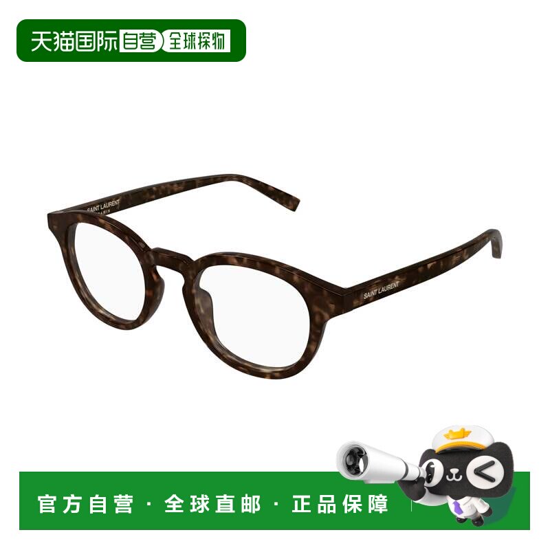 自营saint laurentSl 907钥匙孔龟形醋酸纤维圆形太阳镜-白色 美
