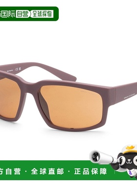 自营 Armani Exchange 男士 61 毫米哑光波尔多色太阳镜 - 哑光波