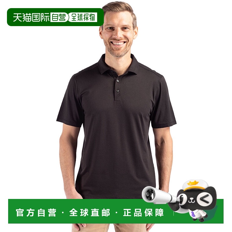 自营Cutter & Buck Coastline Epic Comfort Recycled Mens Polo