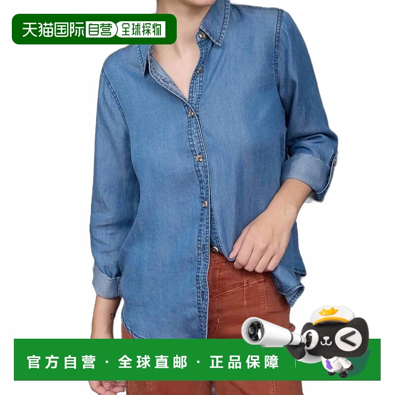 自营blu pepperCollared 3/4 Tab Sleeve Button Down Shirt In C