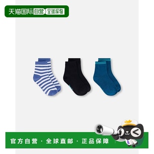自营deux par deuxSocks (3 Pairs) Set Striped Blue - striped