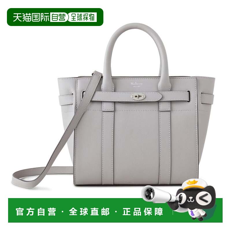 自营mulberrySmall Zipped Bayswater - pale grey 美国奥莱直发
