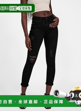 自营 guessEco Liberty Distressed Skinny Jeans - black destro