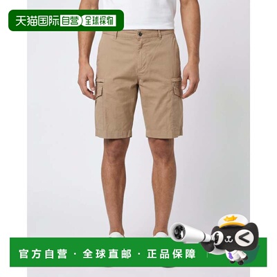 自营Peserico Cotton Cargo Men's Shorts - beige 美国奥莱直发