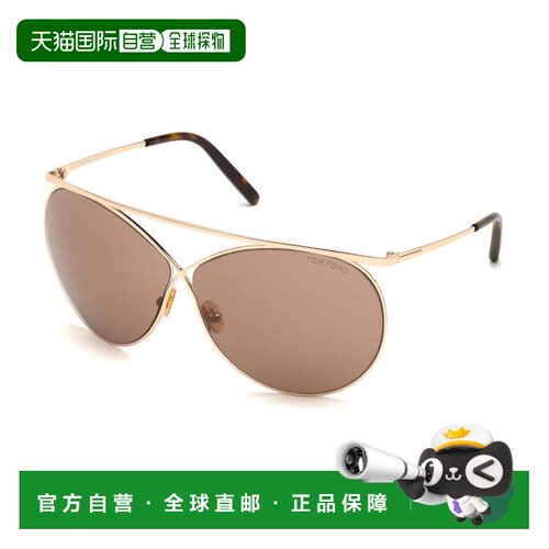 自营tom fordFT0761 28Y闪亮玫瑰金/粉红-玫瑰金 美国奥莱直发