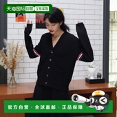 Thom 海军蓝 Browne 自营 Hector 羊毛毛衣 美国奥莱直发开衫