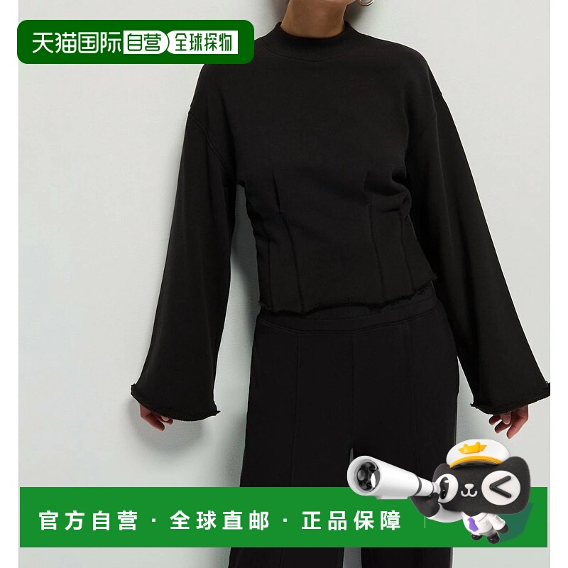 自营nation ltdRocky运动衫深黑色-深黑色 美国奥莱直发