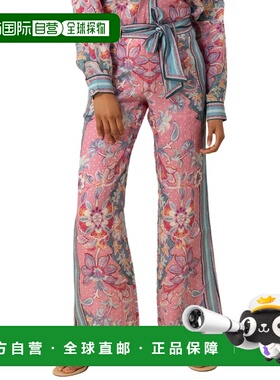 自营Hale Bob Fernanda Linen Pant - pink 美国奥莱直发