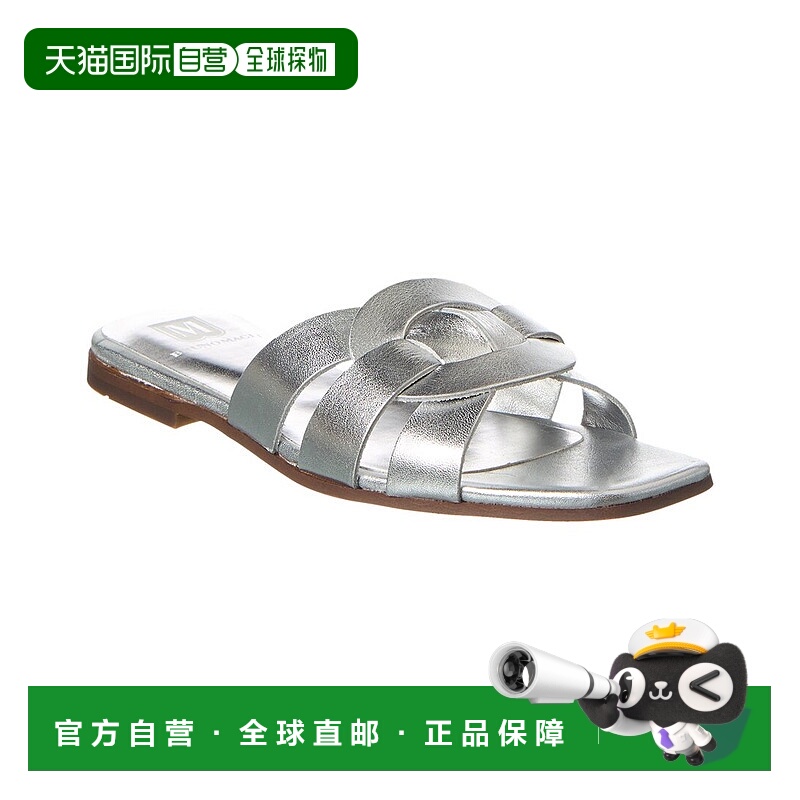 自营 M by Bruno Magli Alessia 皮革凉鞋 - 金属色 美国奥莱直发