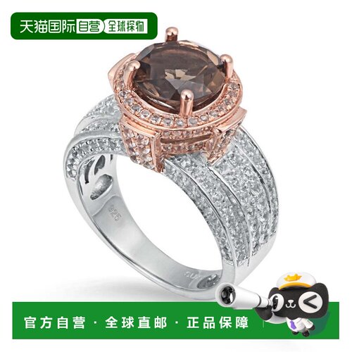 自营Suzy Levian Two-Tone Sterling Silver Round 4.85 cttw Smo