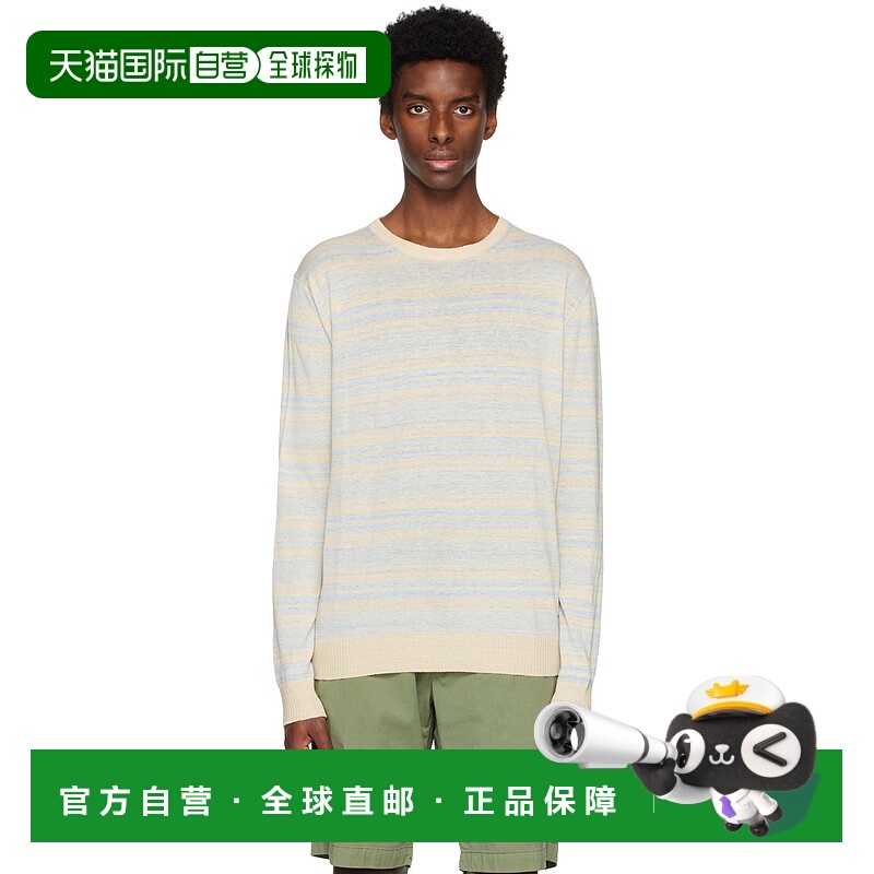 1h可退 香港直邮潮奢 Aspesi 男士 蓝色条纹针织衫 S3QM719M240