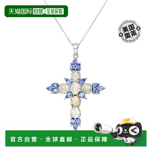 自营 Ross-Simons Ethiopian Opal and Tanzanite Cross Pendant