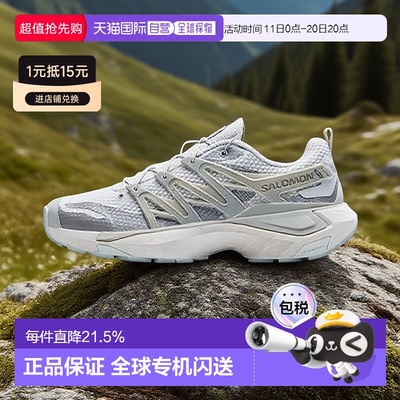 香港直邮SALOMON萨洛蒙男女同款  XT PU.RE ADVANCED 舒适百搭减