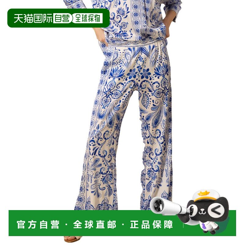 自营Hale Bob Frankie Silk-Blend Pant - Blue 女装美国直发奥莱