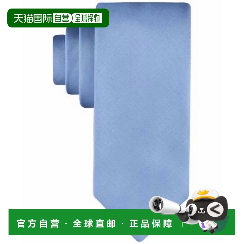 自营calvin klein男士纯色领带-丁香色 美国奥莱直发