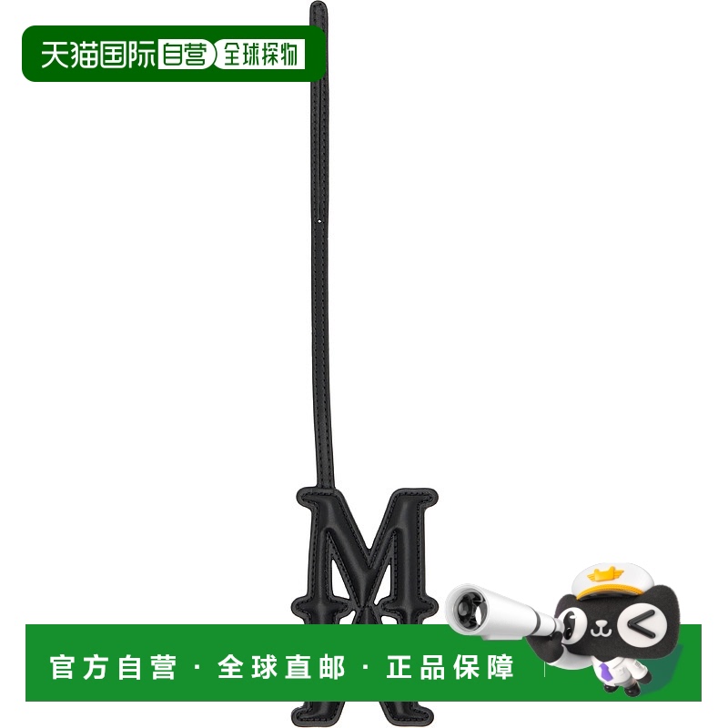 1h可退 香港直邮潮奢 MaxMara 麦斯玛拉 女士 黑色 Leather Monog