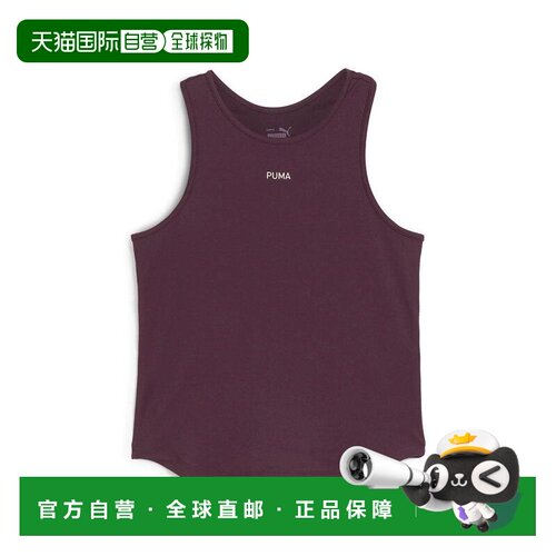 【美国直邮】puma/彪马 女士 背心吊带