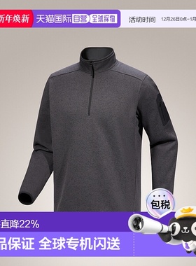 加拿大直邮始祖鸟Covert 1/2男款户外徒步休闲半拉链卫衣