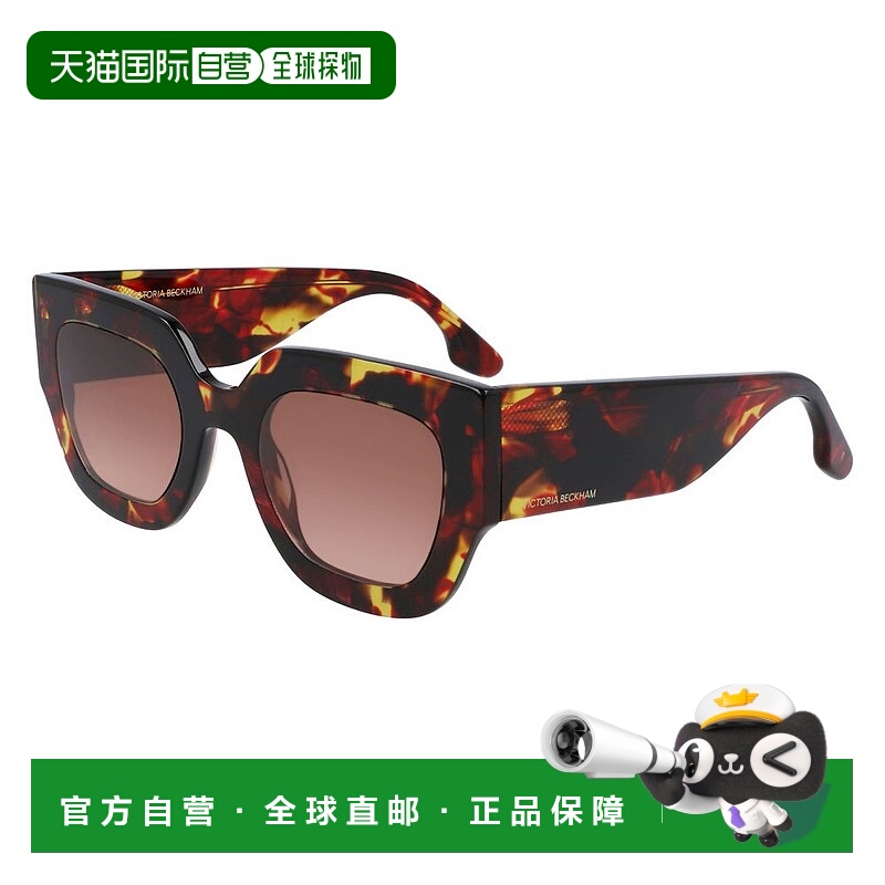 自营Victoria Beckham Acetate Women's Sunglasses - red 美国奥