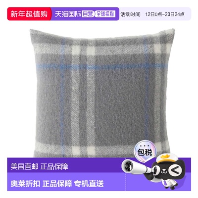 自营Nautica Ryan Cove Plaid Grey Decorative Pillow - coal he