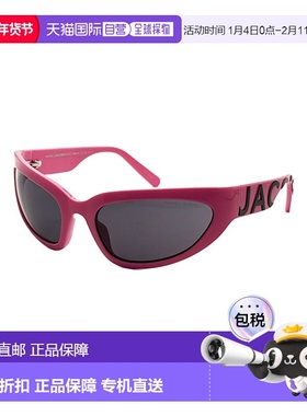 自营Marc Jacobs女式61毫米紫红色太阳镜 新款 美国奥莱直发