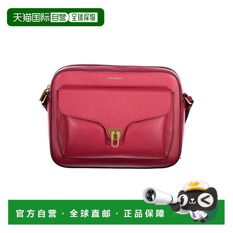 自营Coccinelle皮革女式手提包-红色 新款 美国奥莱直发斜挎包