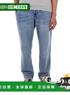 自营Isabel Marant Men's Light Blue Timeo Flowing Elastic Wai