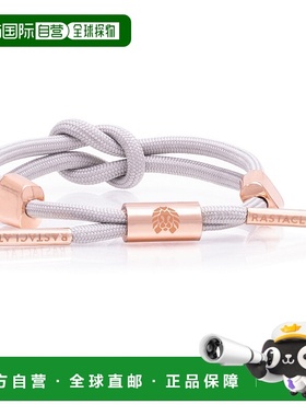 自营 Rastaclat Original Hand Knotted Lotus Ii 可调节手链 -