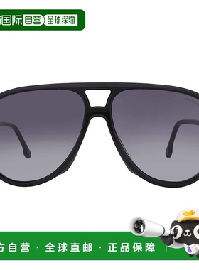 自营Carrera Grey Gradient Pilot Sunglasses CA237S 0807 61 -