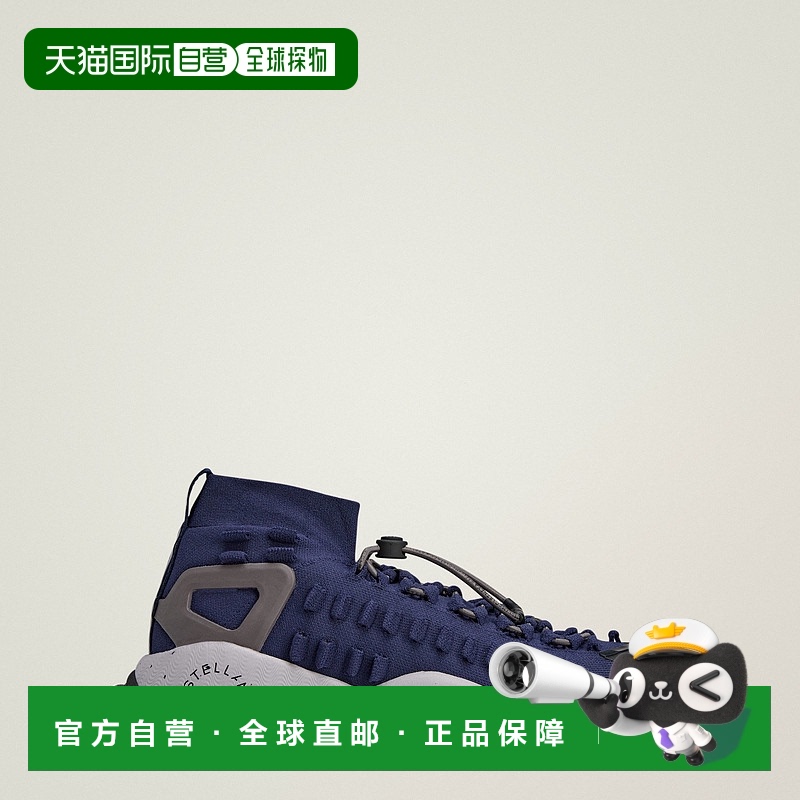 自营 阿迪达斯男式adidas by Stella McCartney Seeulater 2队-深