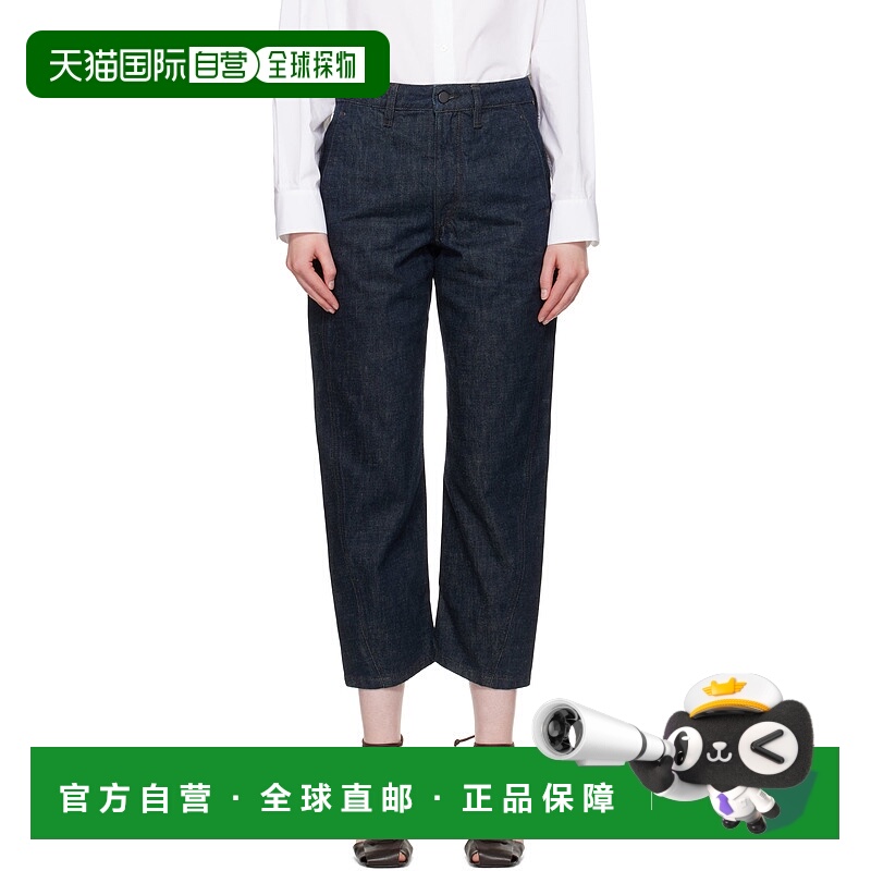 1h可退 香港直邮潮奢 Lemaire 女士 蓝色扭缝牛仔裤 PA1051LD068
