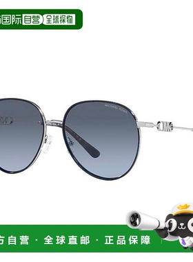 自营Michael Kors MK 1128J 10158F 58 毫米女士飞行员太阳镜 - /