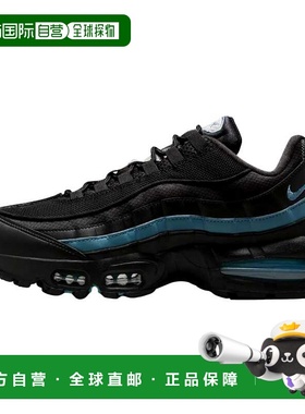自营Men's Nike Air Max 95 OG Smokey Blue / Black - Black IB1