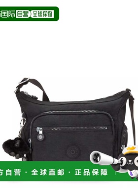 自营Kipling Gabbie Small Crossbody Bag - black noir 美国奥莱
