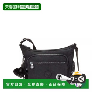 自营Kipling Gabbie Small Crossbody Bag - black noir 美国奥莱