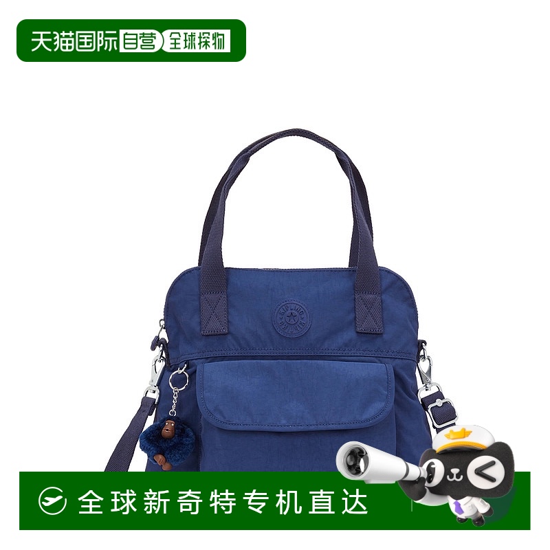自营Kipling Pahneiro 手提包 - 墨蓝色调 【美国奥莱】直发