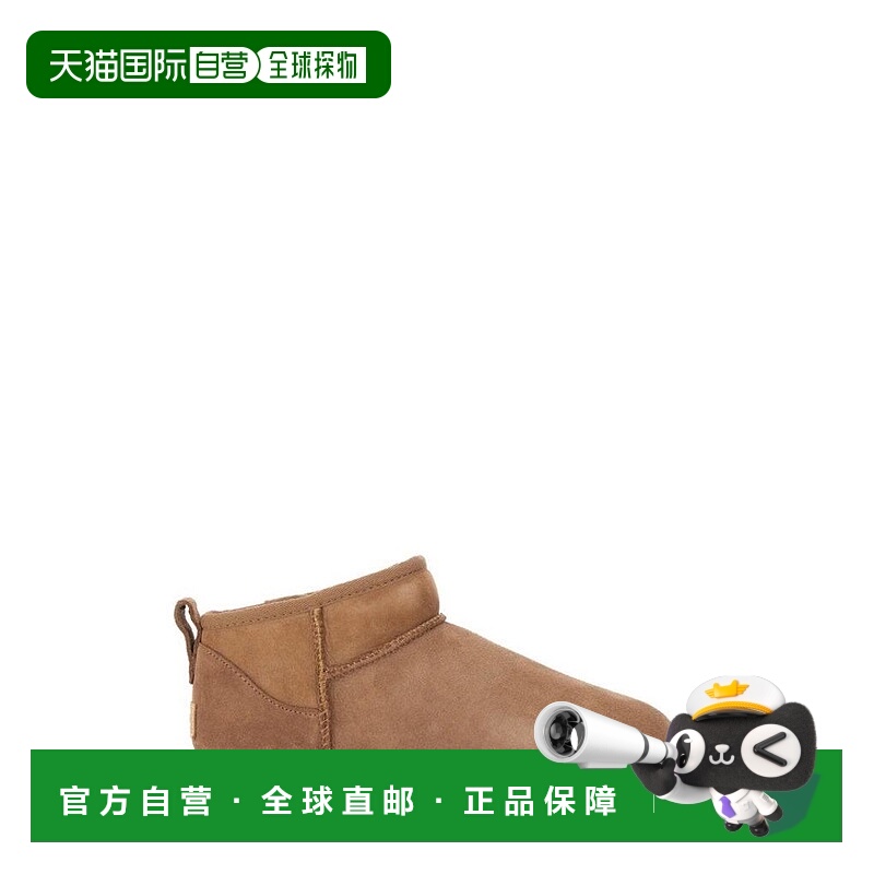 1h可退 【美国直邮】ugg 女士 靴子