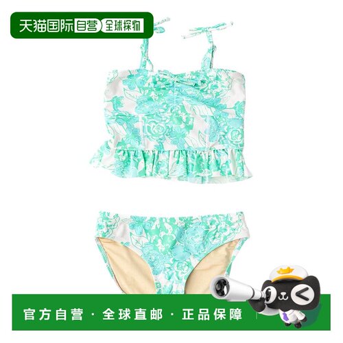 自营Shade Critters Swimsuit - green 美国奥莱直发