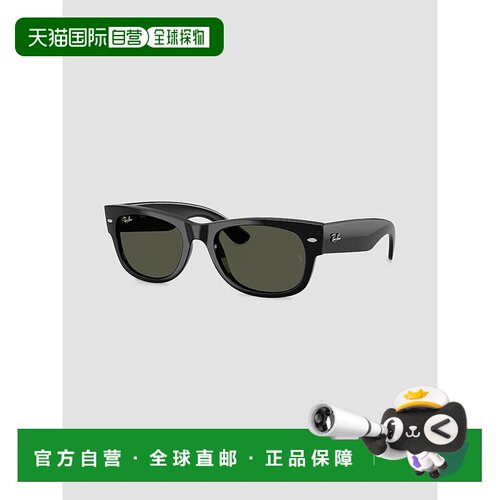 【美国直邮】ray ban/雷朋  太阳镜
