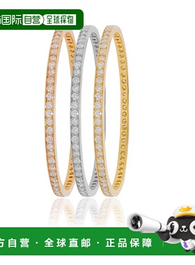 自营diana m.三色套装白色、黄色和玫瑰金手镯 - 三色 美国奥莱直