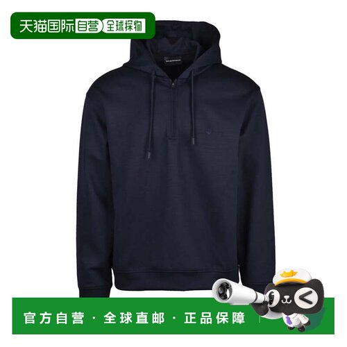 自营emporio armaniHooded Sweatshirt Polyester Wool Stretch -