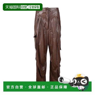 自营aniye byCropped Brown Trousers with High Waist - black