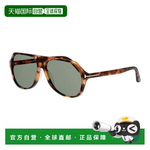 自营tom fordFT0934 53N金发哈瓦那/绿色-金发哈瓦那 美国奥莱直