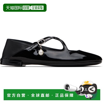 1h可退 香港直邮潮奢 Jimmy Choo 周仰杰 女士 黑色 Eleri 芭蕾鞋