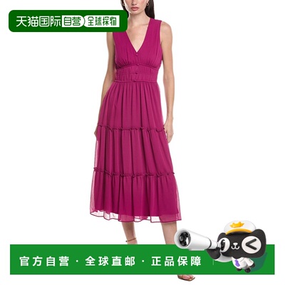 自营maison taraHome Tara Serena长裙-紫色 美国奥莱直发