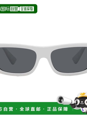 自营Versace Dark Grey Wrap Men's Sunglasses VE4482 314/87 57