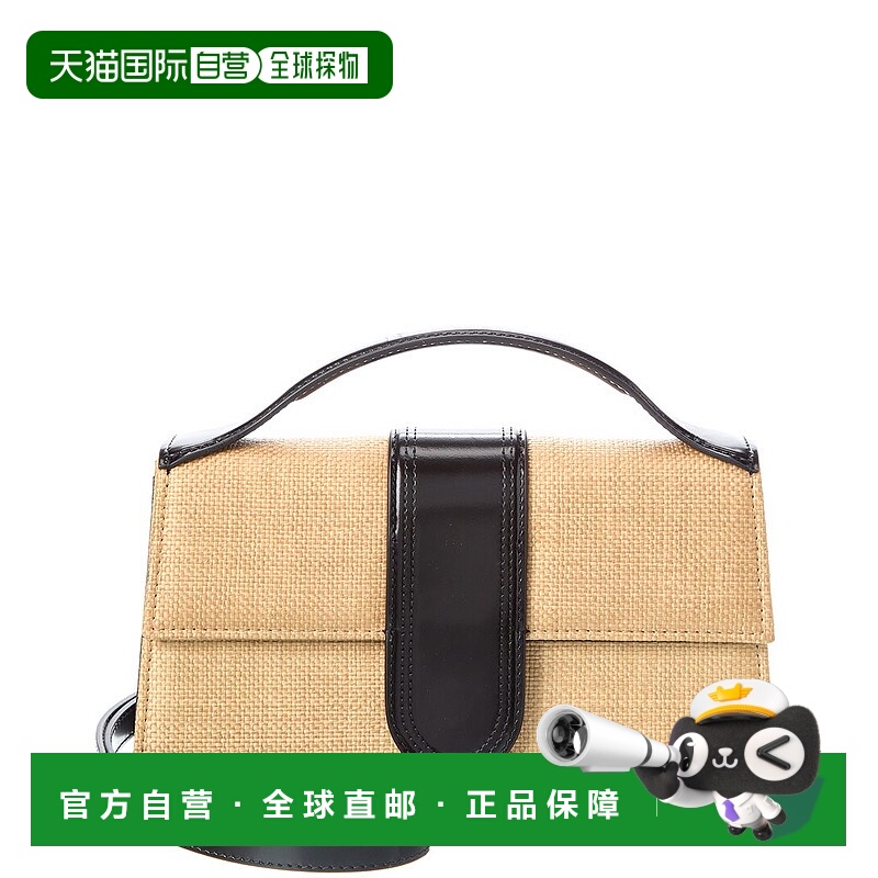 自营Jacquemus The Bambino Small Canvas & Leather Shoulder Ba